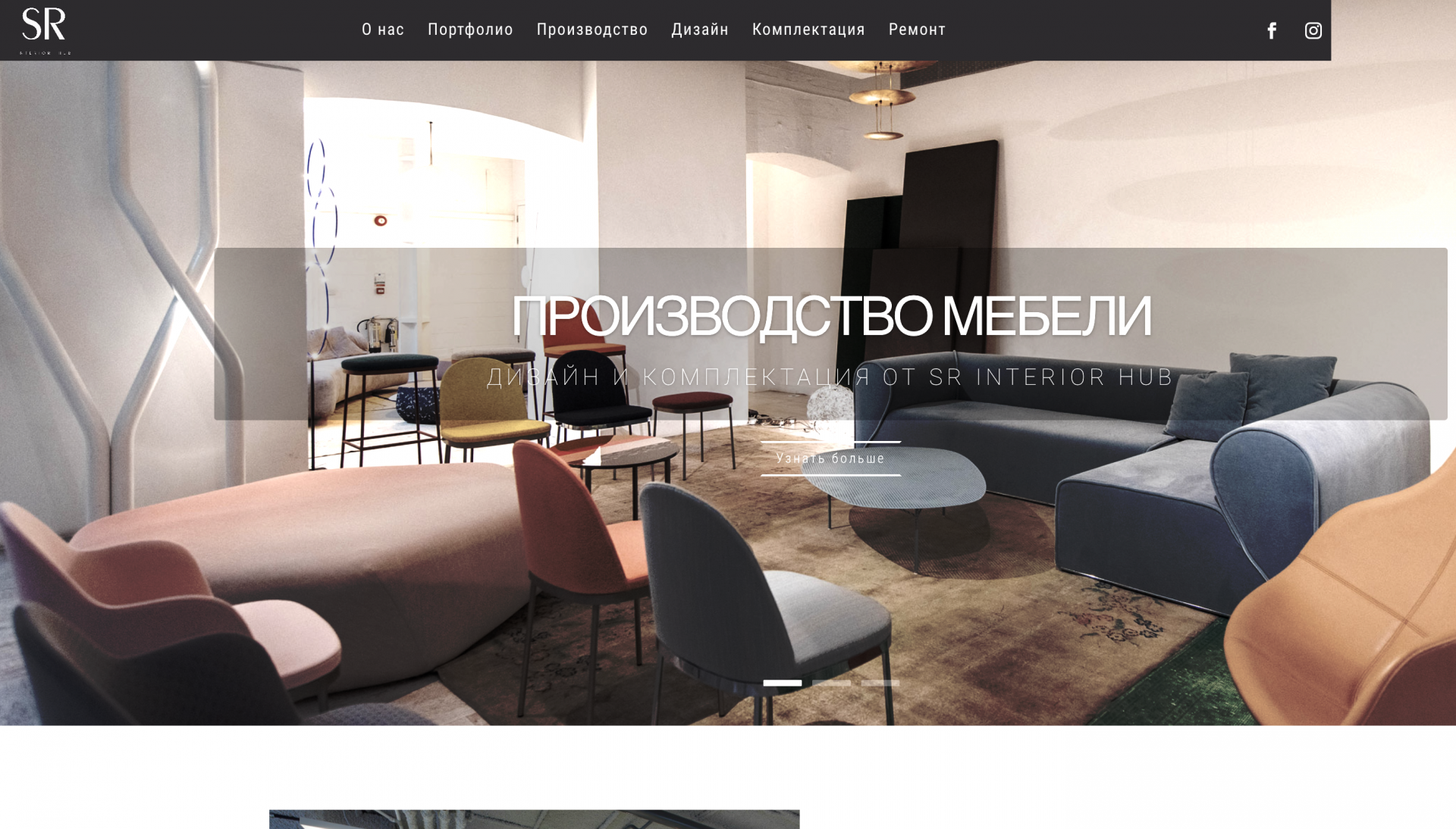 Design Bureau